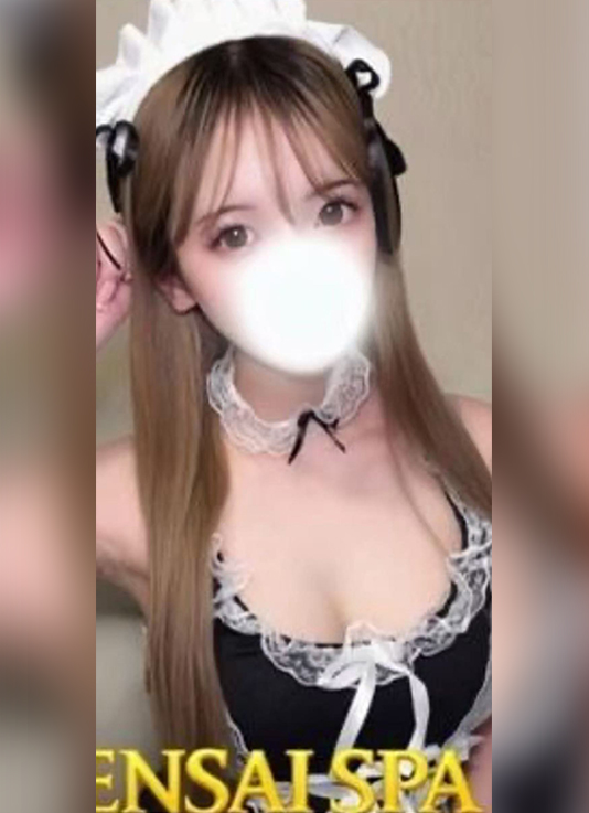 れな